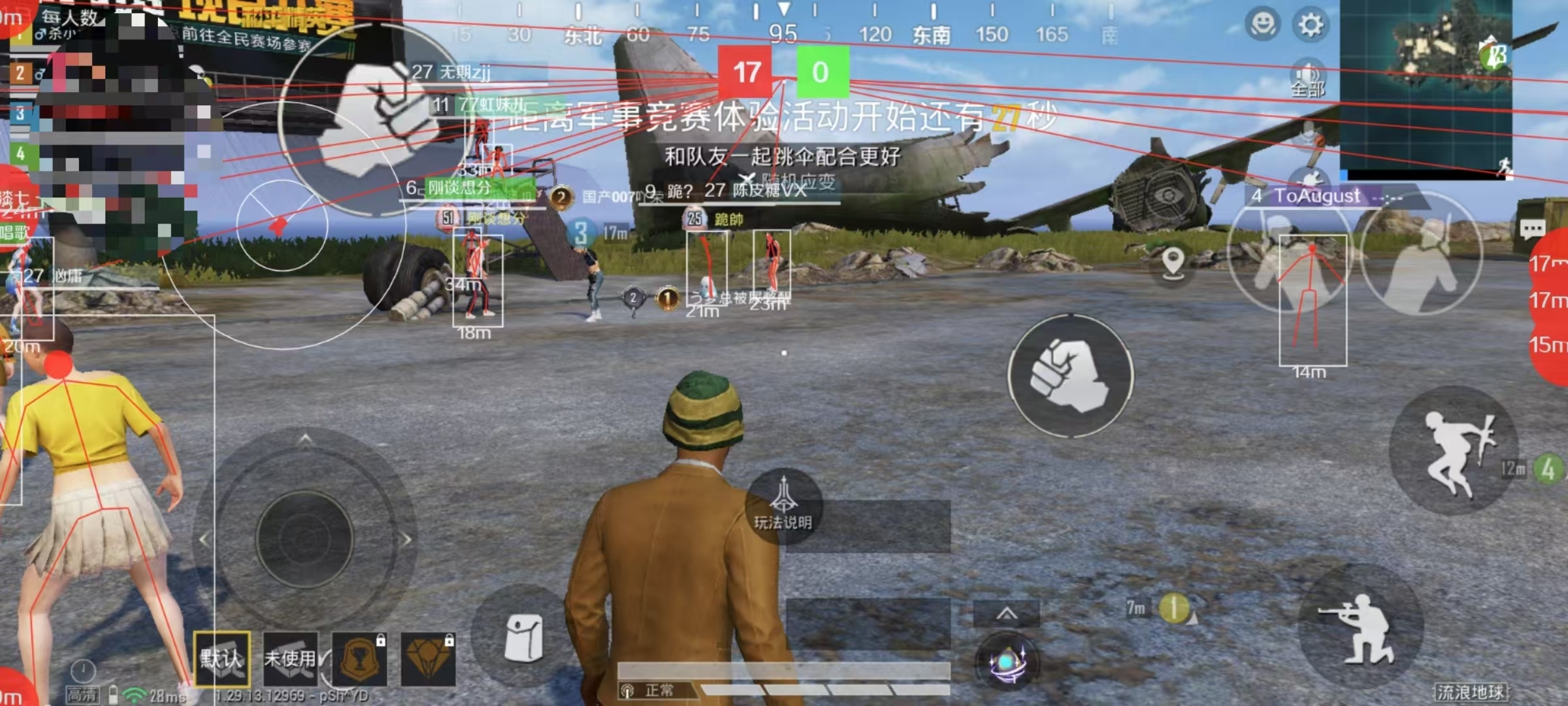 秋葵热水煮多长时间